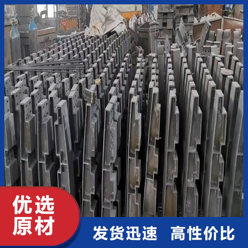 桥梁栏杆M型防撞护栏正规厂家