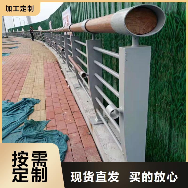 桥梁栏杆-立柱桥梁防撞护栏客户满意度高