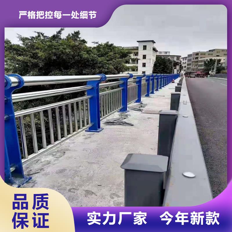 桥梁钢护栏视频-桥梁钢护栏|厦门市|集美|思明|南平|宁德|三明|福州|泉州