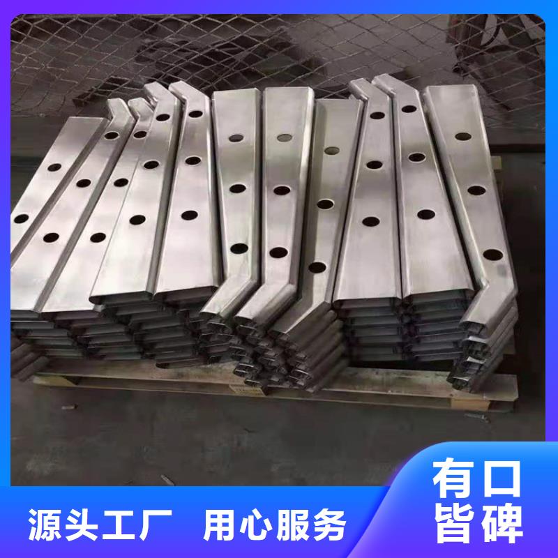 桥梁栏杆防撞护栏立柱经验丰富品质可靠