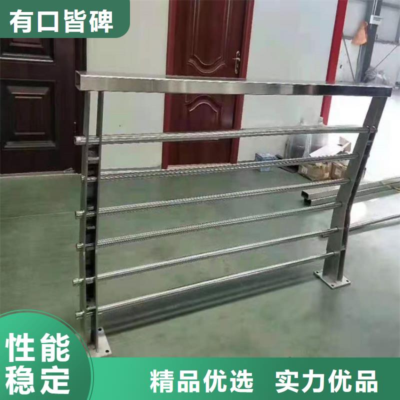 桥梁栏杆-【防撞护栏】源头厂家量大价优