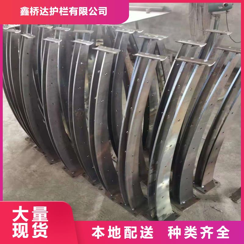 桥梁栏杆-立柱桥梁防撞护栏客户满意度高