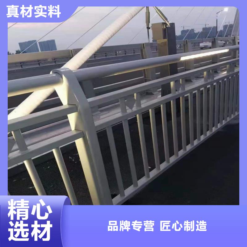 桥梁栏杆不锈钢护栏核心技术