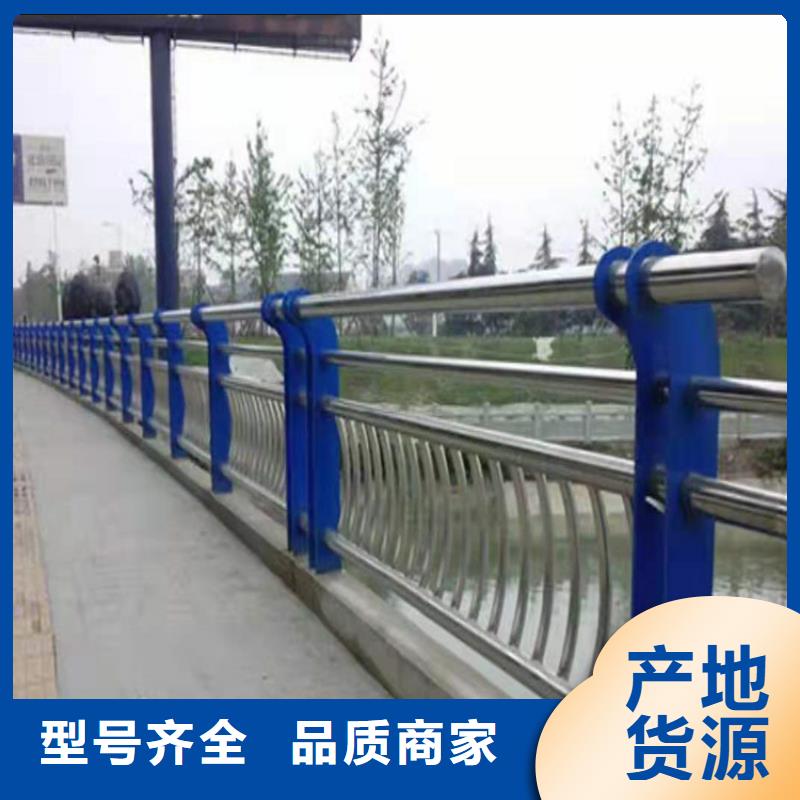 桥梁栏杆【河堤护栏】敢与同行比价格