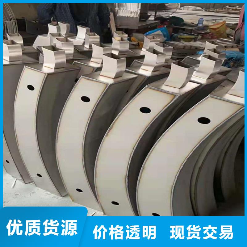 桥梁栏杆M型防撞护栏正规厂家