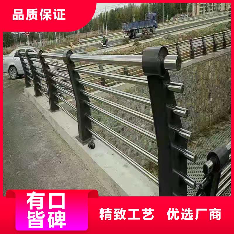 桥梁栏杆-立柱桥梁防撞护栏客户满意度高