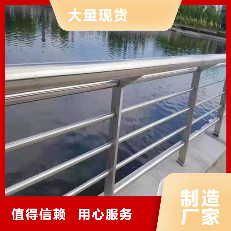 桥梁栏杆景观护栏服务至上