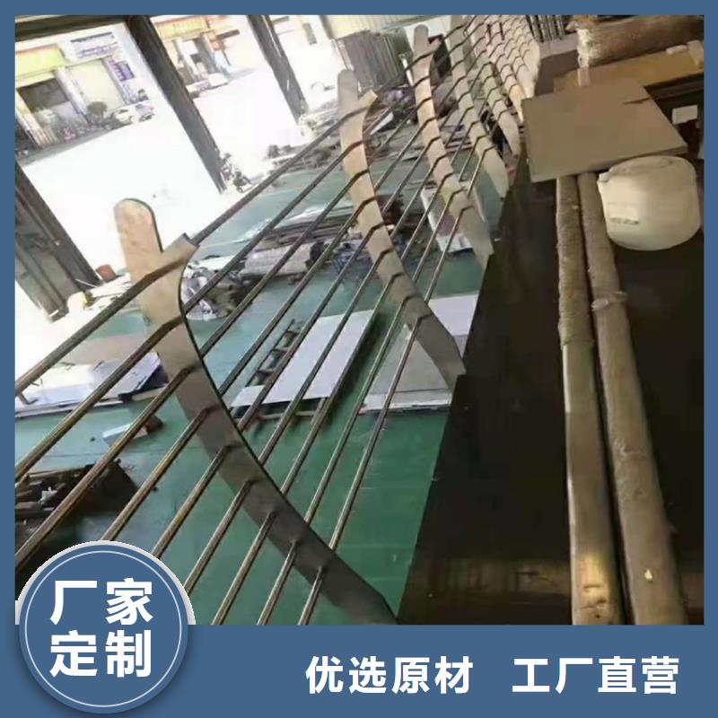 桥梁钢护栏视频-桥梁钢护栏|广西省玉林市|兴业|玉州|南宁|钦州|梧州|河池|百色|贺州