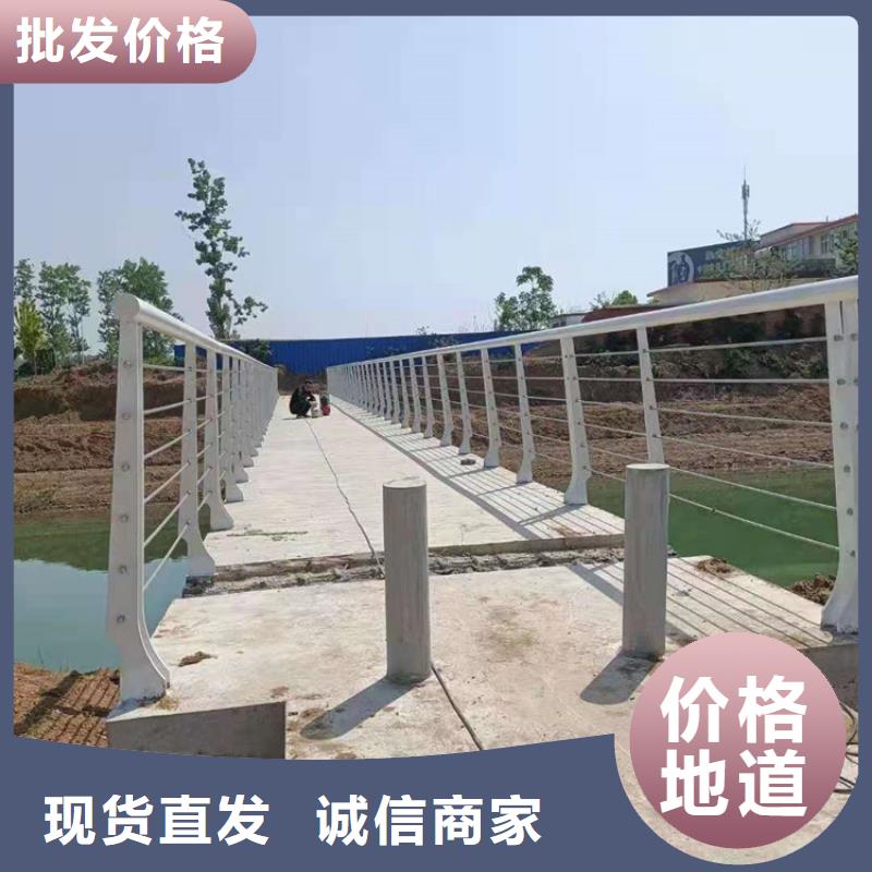 桥梁栏杆-立柱桥梁防撞护栏商家直供
