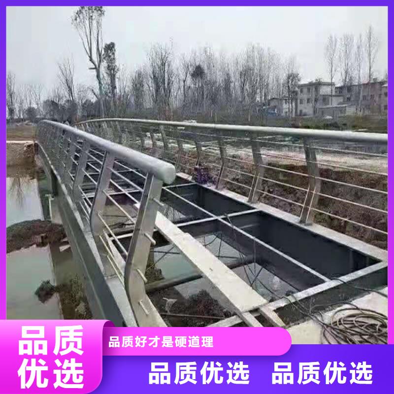 桥梁栏杆【河堤护栏】敢与同行比价格