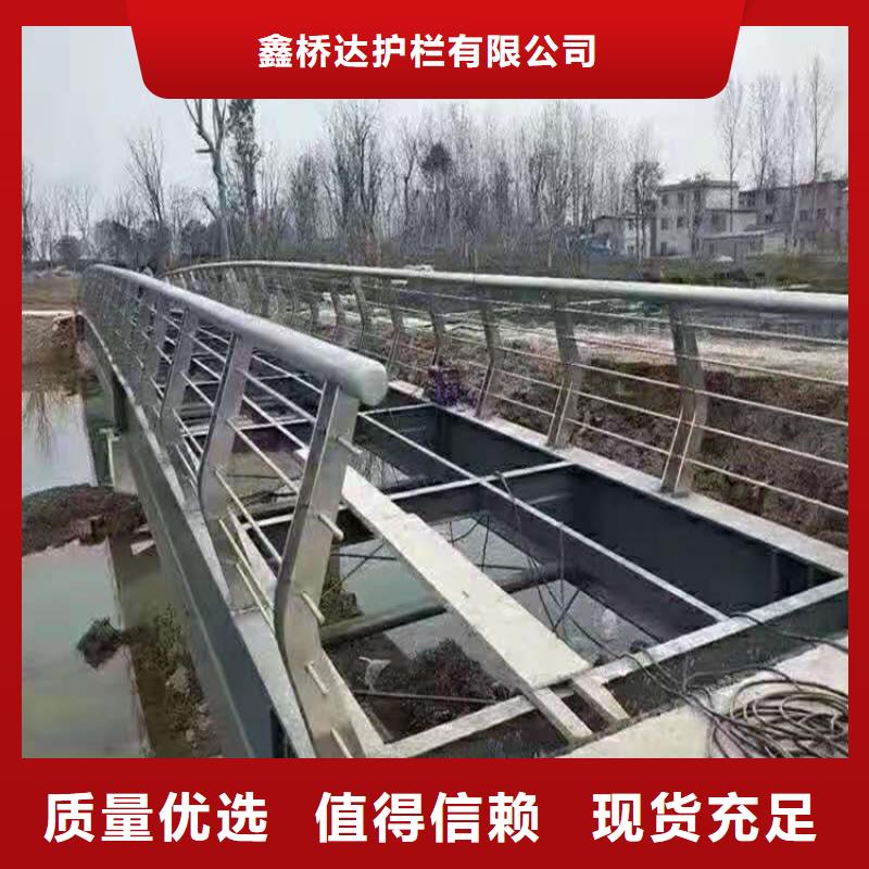桥梁栏杆,景观护栏常年供应