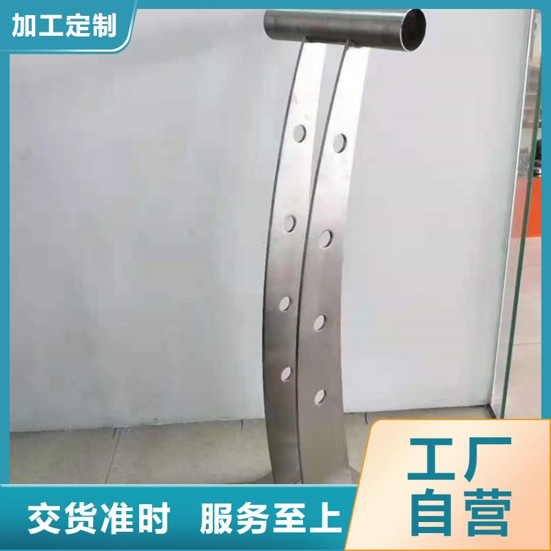 桥梁钢护栏视频-桥梁钢护栏|厦门市|集美|思明|南平|宁德|三明|福州|泉州