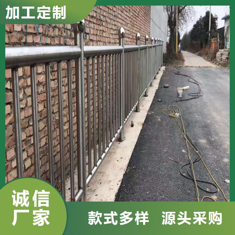 桥梁栏杆-【防撞护栏】源头厂家量大价优