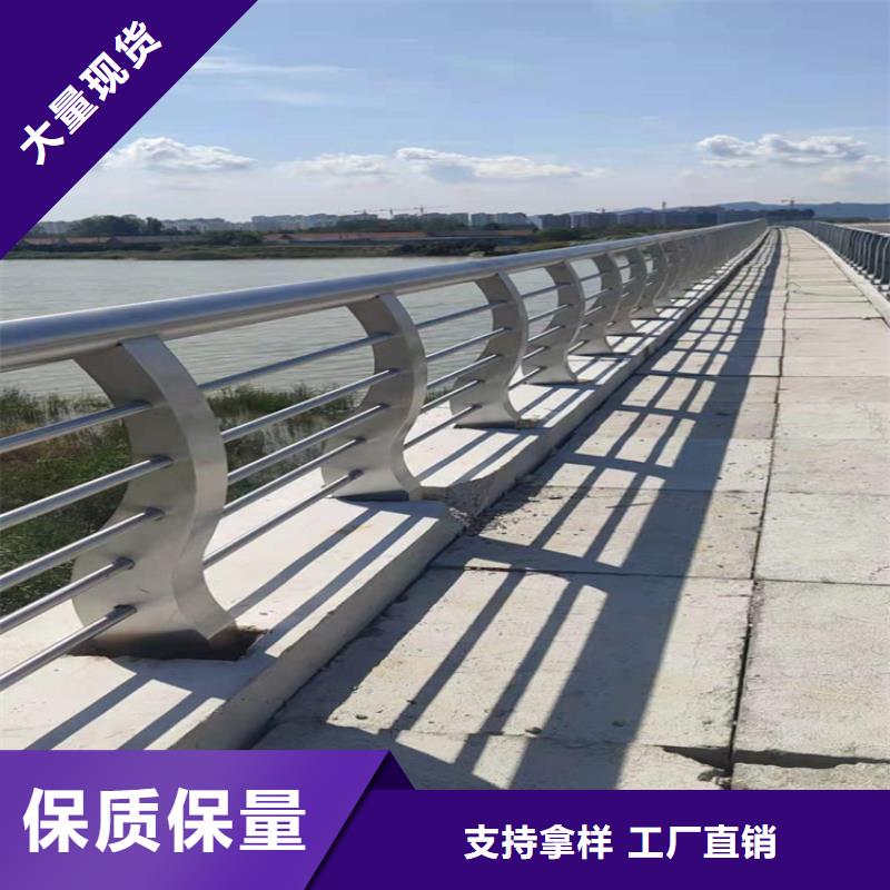 桥梁栏杆,景观护栏常年供应