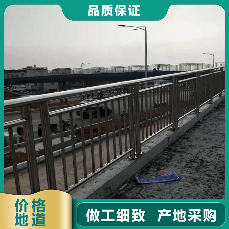 桥梁栏杆,天桥护栏种类齐全