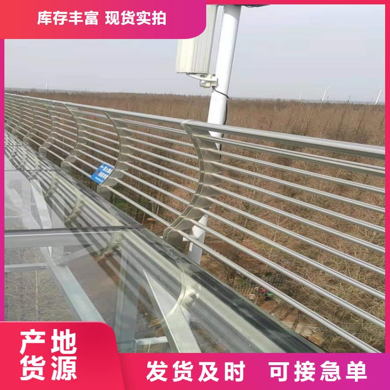 桥梁栏杆桥梁景观栏杆甄选好物