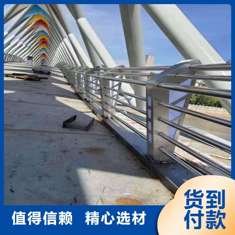 桥梁钢护栏视频-桥梁钢护栏|广西省玉林市|兴业|玉州|南宁|钦州|梧州|河池|百色|贺州