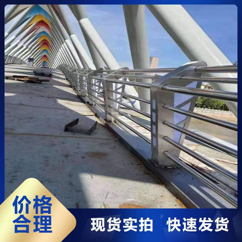 桥梁栏杆-立柱桥梁防撞护栏客户满意度高