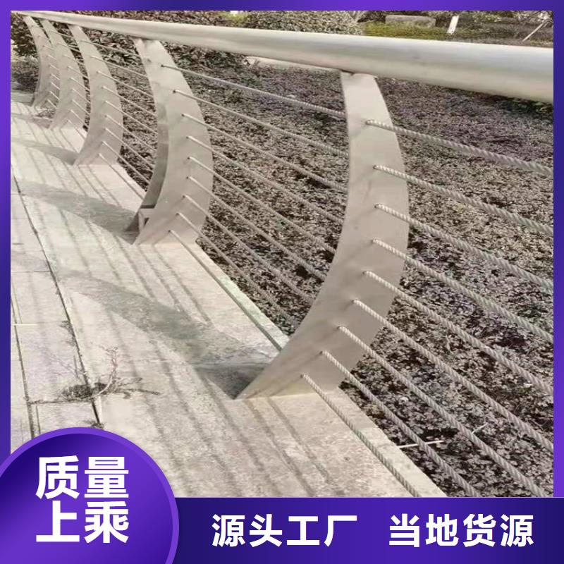 桥梁栏杆M型防撞护栏正规厂家