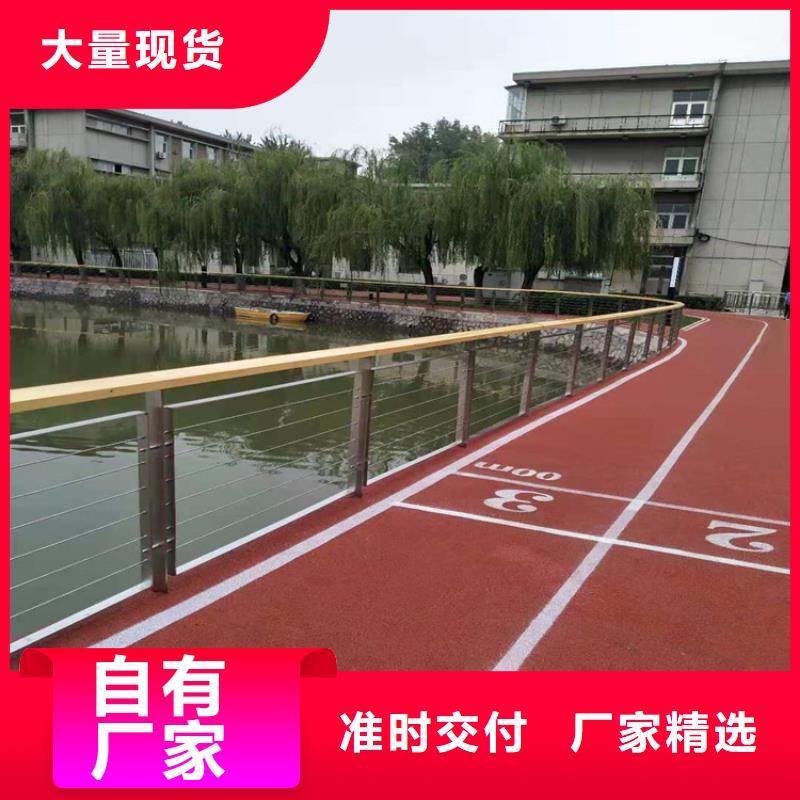 桥梁钢护栏视频-桥梁钢护栏|广西省玉林市|兴业|玉州|南宁|钦州|梧州|河池|百色|贺州