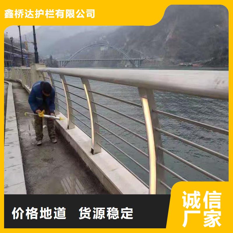 桥梁栏杆【波形护栏】自营品质有保障