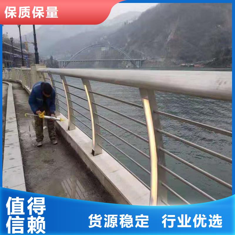桥梁钢护栏视频-桥梁钢护栏|厦门市|集美|思明|南平|宁德|三明|福州|泉州