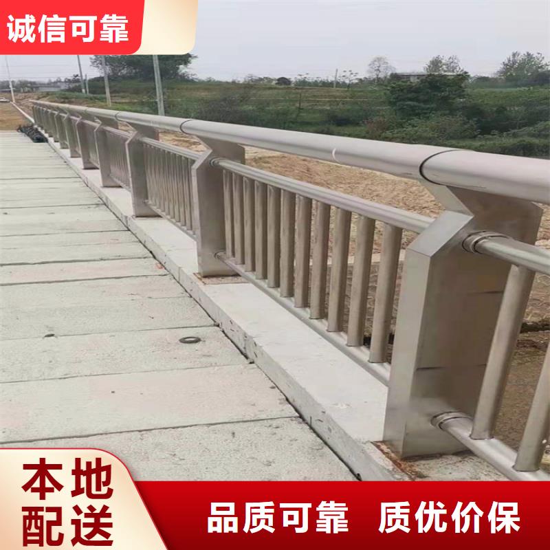 桥梁栏杆防撞护栏立柱经验丰富品质可靠