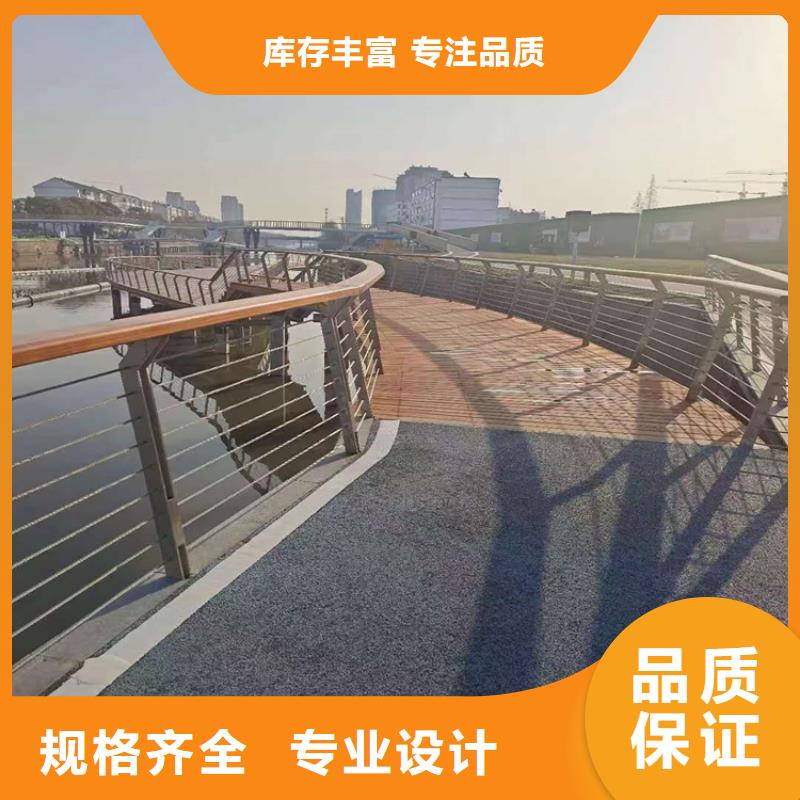 桥梁栏杆景观护栏服务至上