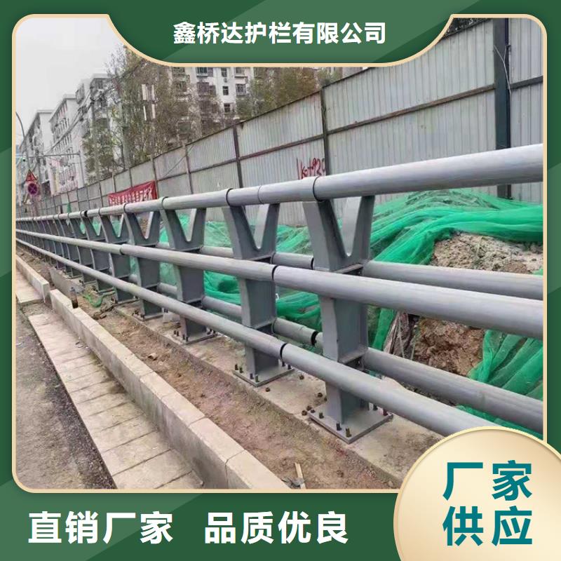 桥梁栏杆,景观护栏常年供应