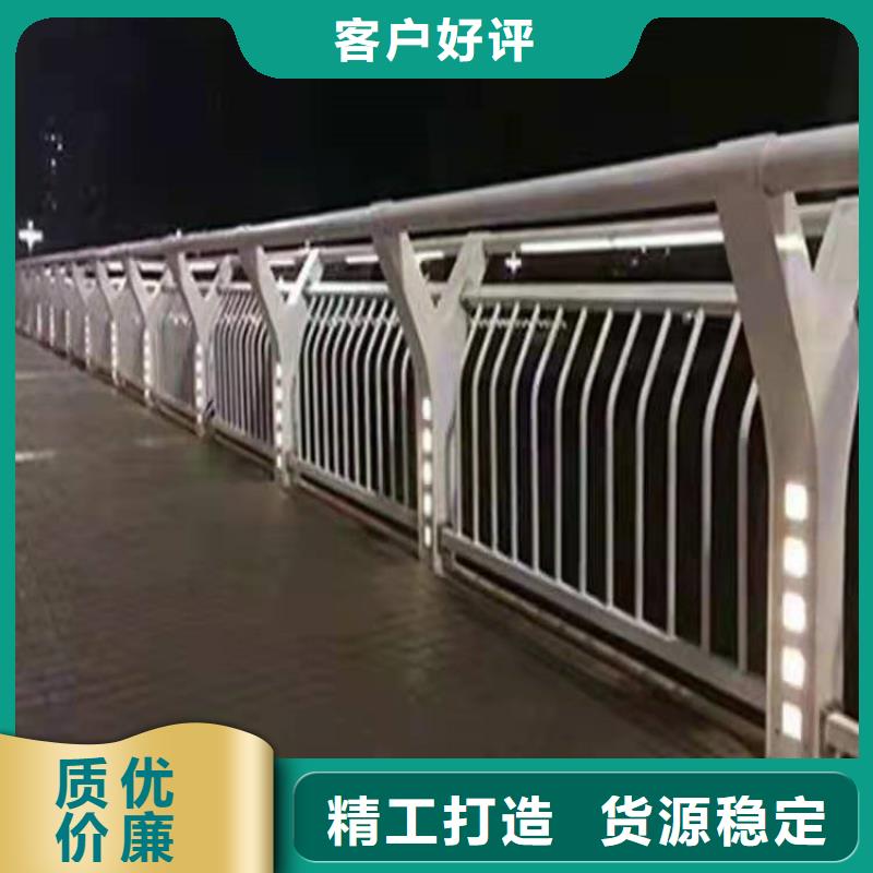 桥梁栏杆天桥护栏现货满足大量采购