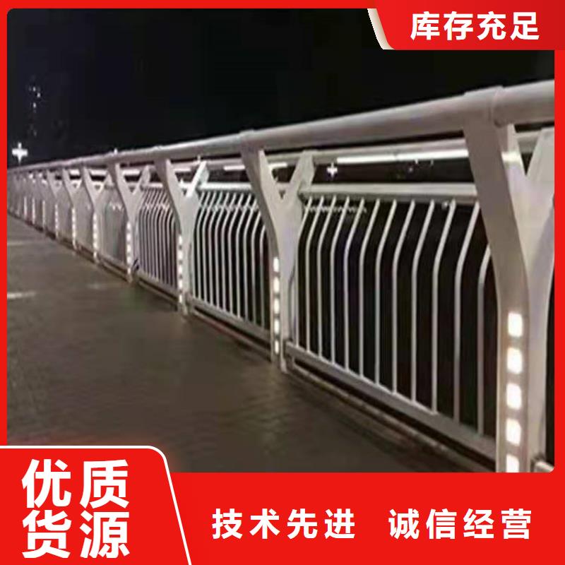 桥梁栏杆中央分隔栏批发供应