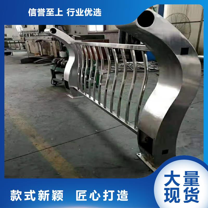 桥梁栏杆桥梁钢护栏用的放心