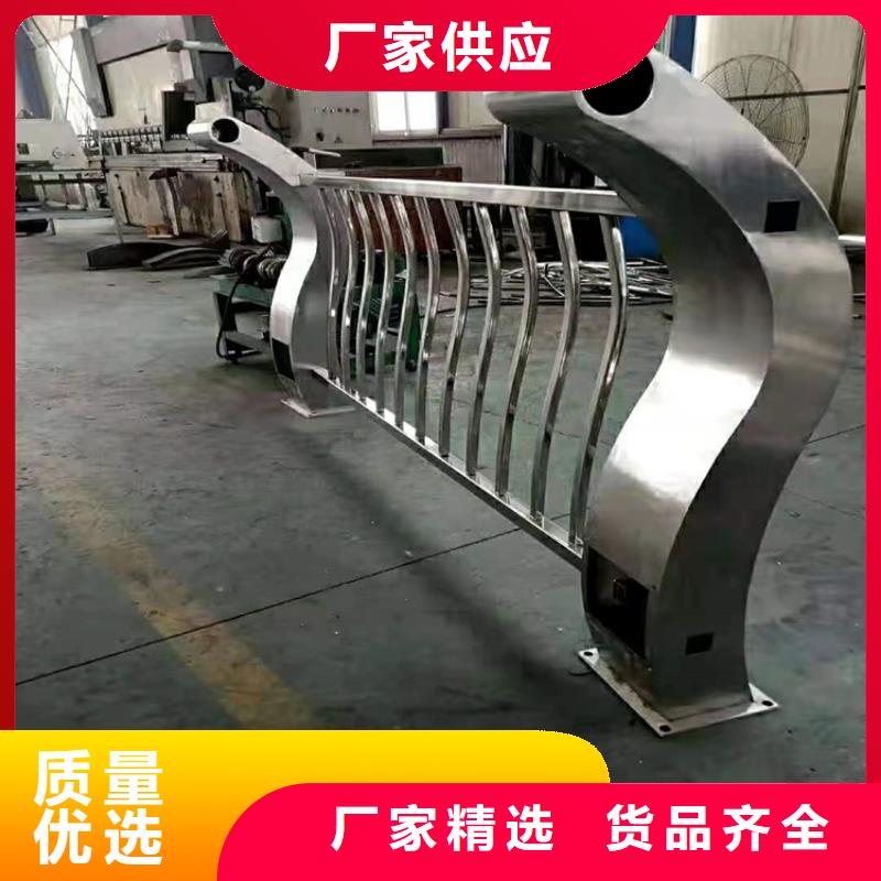 桥梁钢护栏视频-桥梁钢护栏|厦门市|集美|思明|南平|宁德|三明|福州|泉州