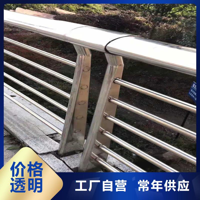 桥梁栏杆防撞立柱质量优价格低