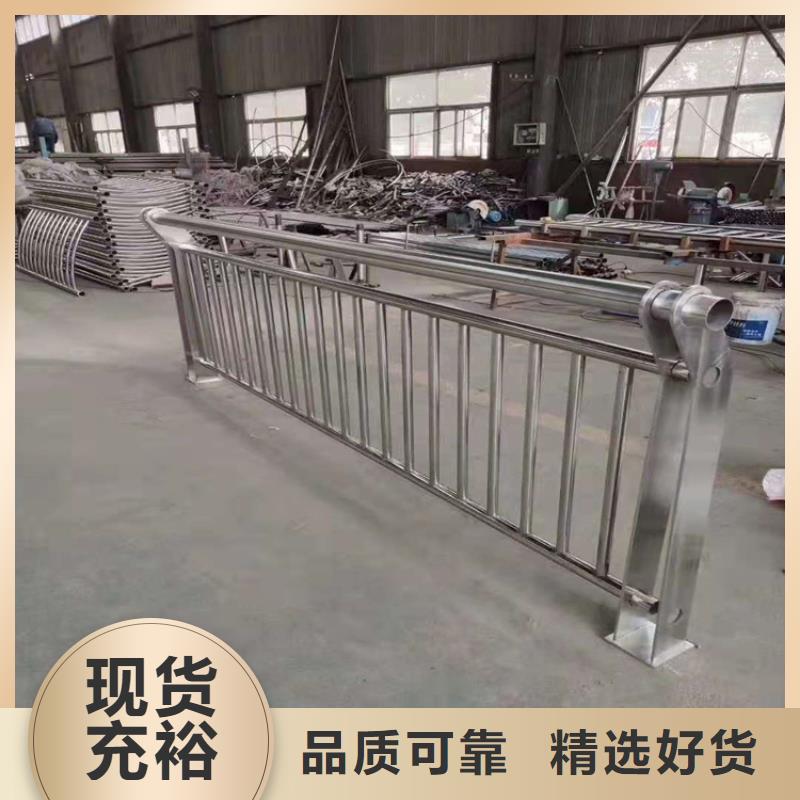 桥梁栏杆 景观护栏质量看得见