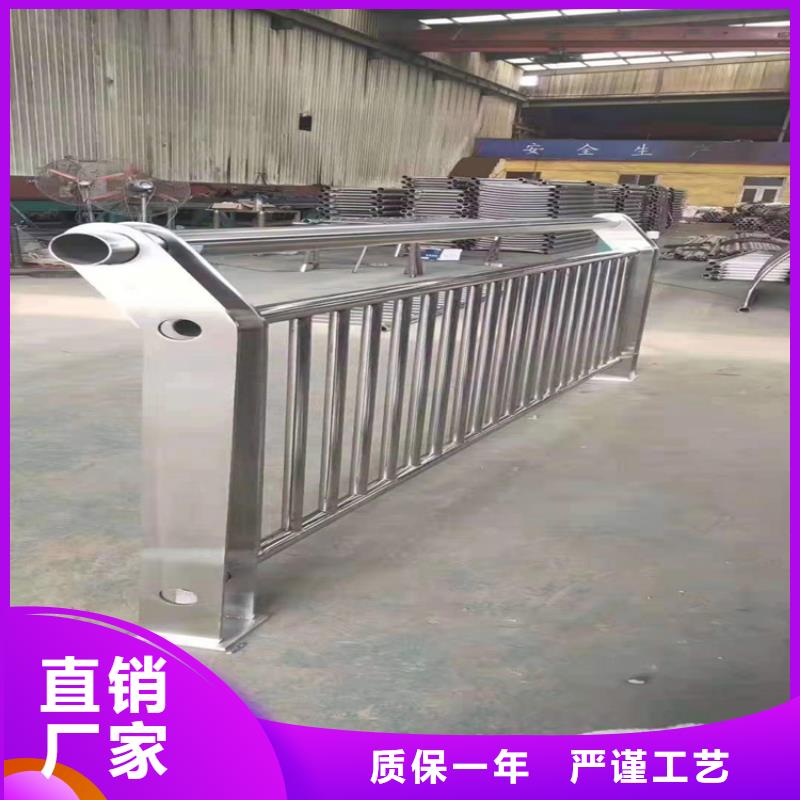 桥梁栏杆中央分隔栏批发供应