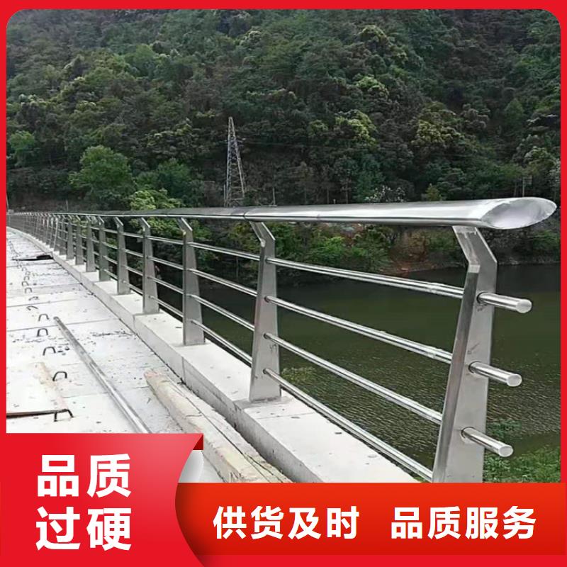桥梁栏杆市政道路防护栏真材实料