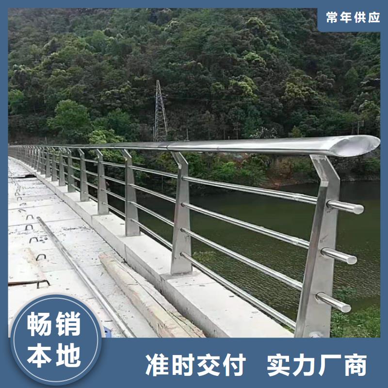 桥梁栏杆-河道防撞栏杆型号全价格低