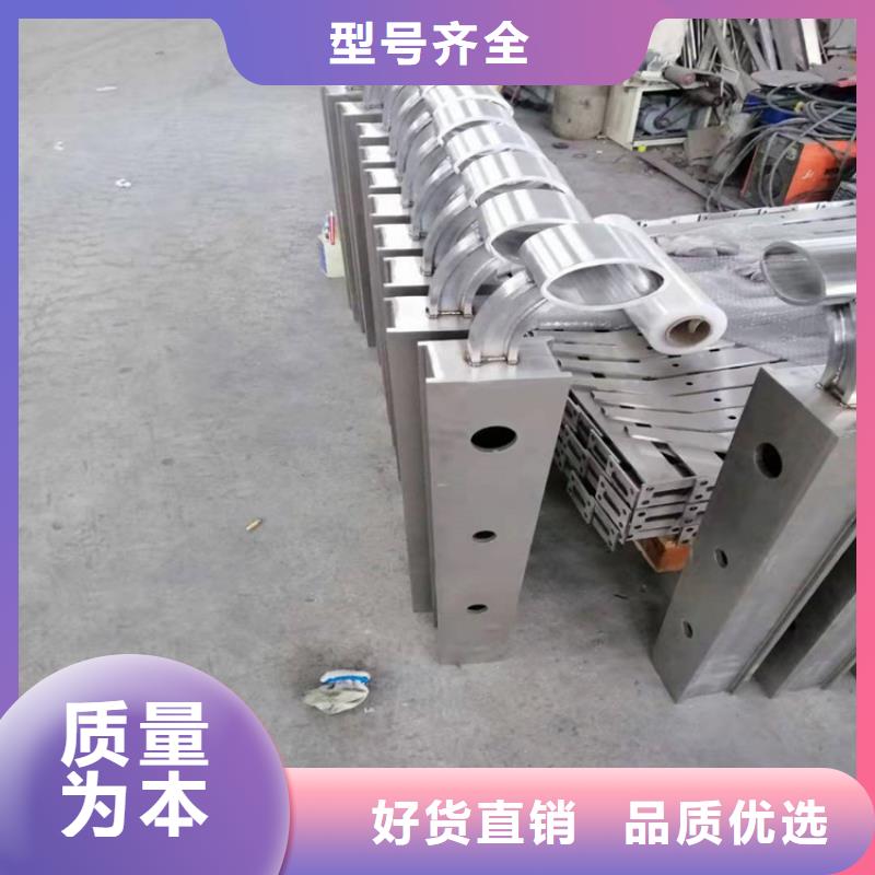 桥梁栏杆天桥护栏现货满足大量采购