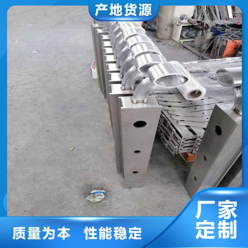 桥梁栏杆-【防撞护栏】源头厂家量大价优