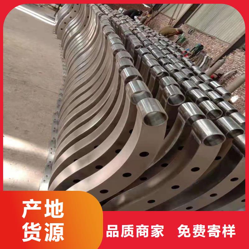 桥梁钢护栏视频-桥梁钢护栏-鑫桥达护栏(阿拉善市分公司)服务区域兴安|乌兰察布|呼伦贝尔|鄂尔多斯