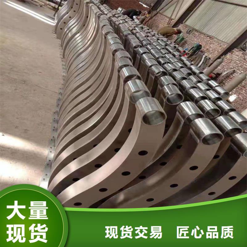 桥梁栏杆不锈钢护栏一个起售