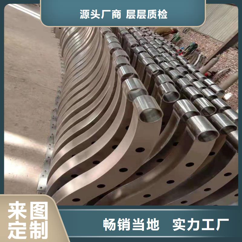桥梁钢护栏视频-峡江|安福|宜春|九江|南昌|萍乡|抚州|景德镇|新余桥梁钢护栏专业生产团队-鑫桥达护栏(吉安市分公司)