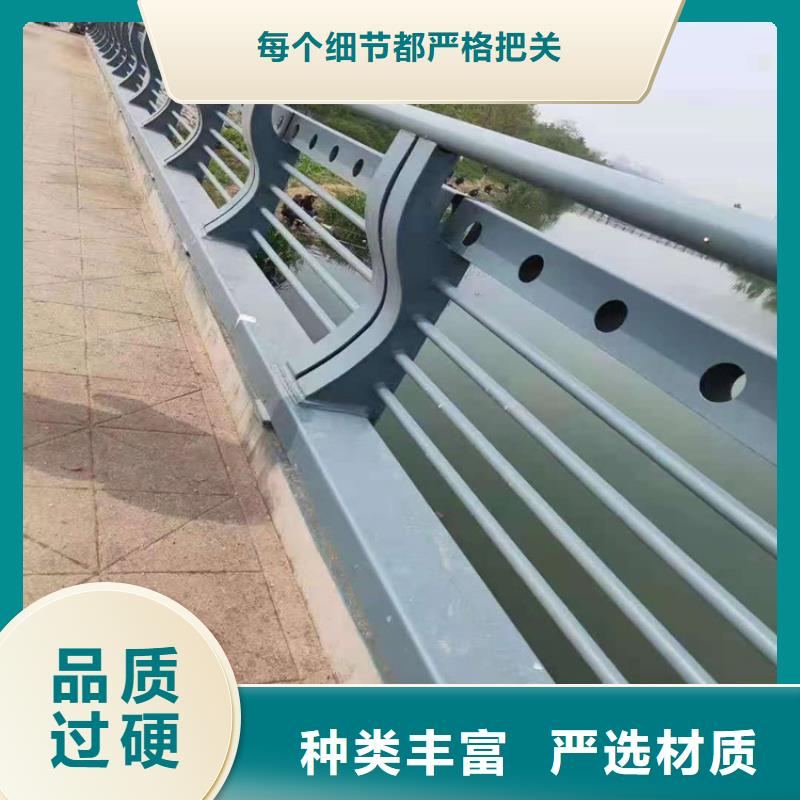 【桥梁栏杆】不锈钢复合管护栏物流配送