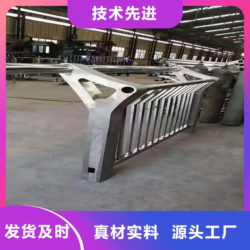 桥梁栏杆-【道路护栏】产品优势特点
