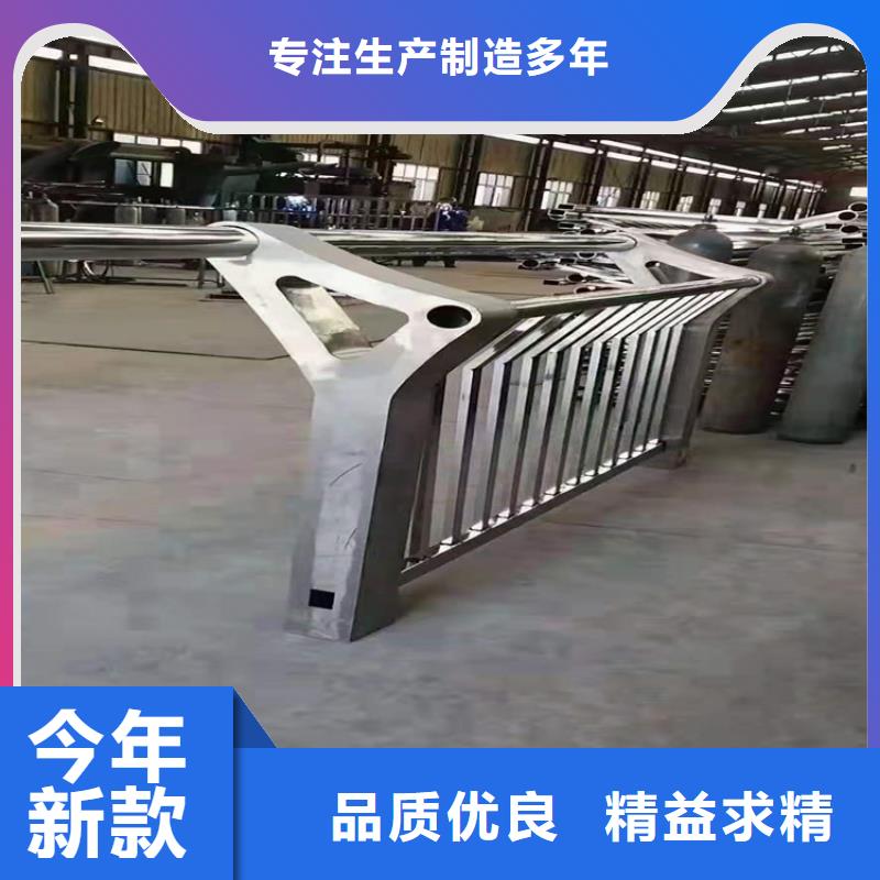 【桥梁栏杆】不锈钢复合管护栏物流配送