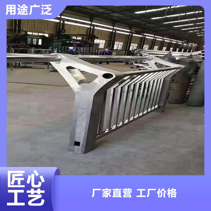 桥梁钢护栏视频-桥梁钢护栏-鑫桥达护栏(阿拉善市分公司)服务区域兴安|乌兰察布|呼伦贝尔|鄂尔多斯