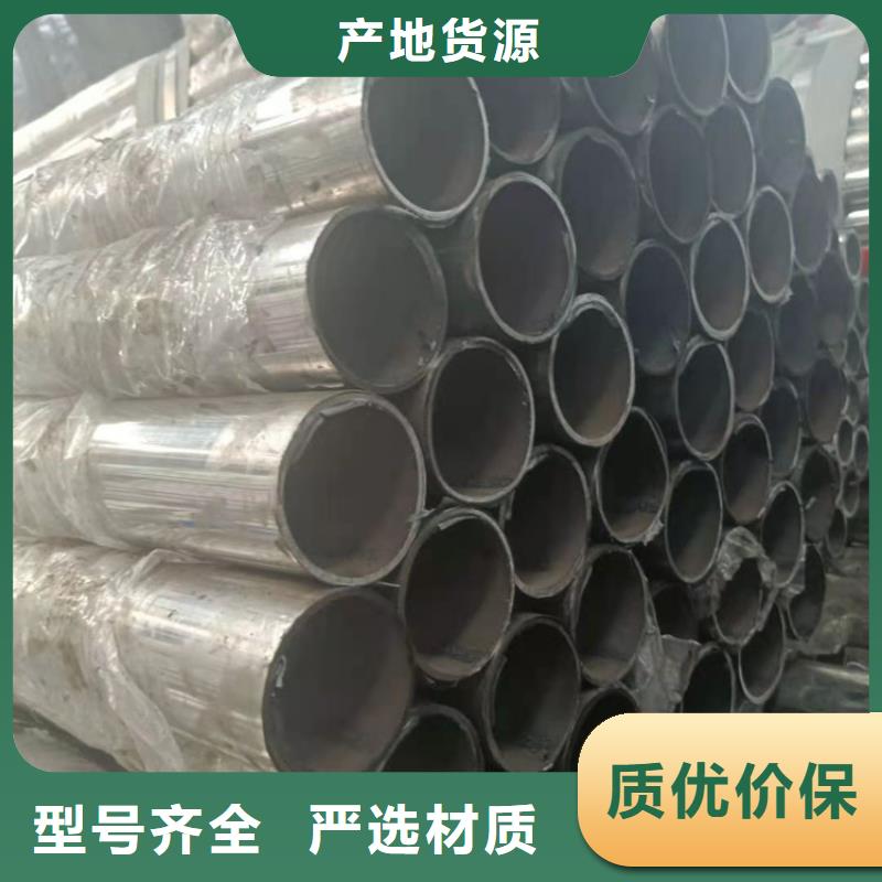 桥梁钢护栏视频-桥梁钢护栏-鑫桥达护栏(阿拉善市分公司)服务区域兴安|乌兰察布|呼伦贝尔|鄂尔多斯