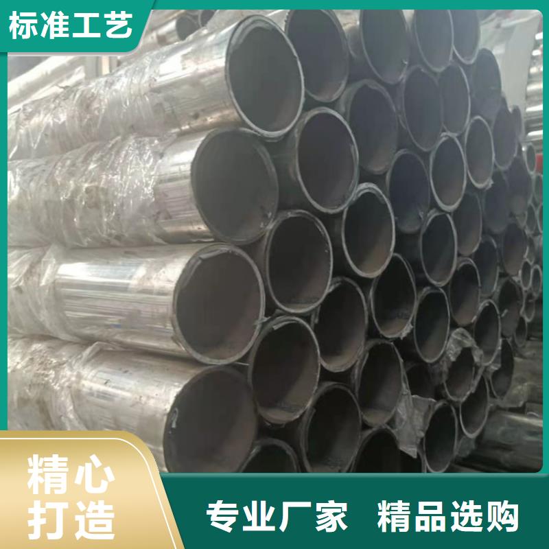 桥梁栏杆不锈钢护栏核心技术