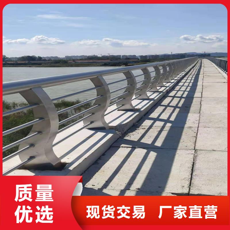 桥梁钢护栏视频-桥梁钢护栏|广西省玉林市|兴业|玉州|南宁|钦州|梧州|河池|百色|贺州